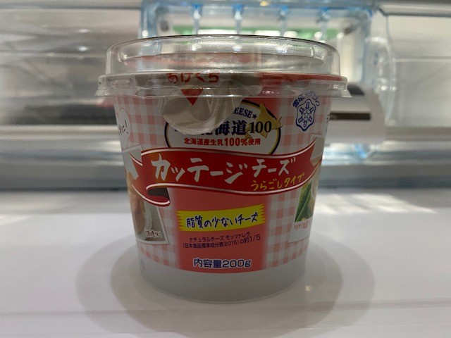 ダイエットを続ける秘訣は 毎日食べても飽きない高たんぱく低脂質な美味しい甘い食べ物 飲み物を見つけよう デザート編 Pottery